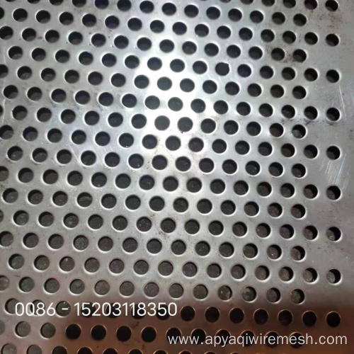 2.0mm thickness perforated metal Mesh tray